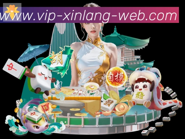 新浪彩票荣誉
